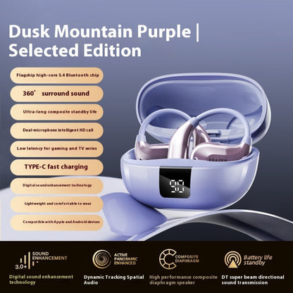 Erazer New Bluetooth Headset Intelligent Noise Reduction