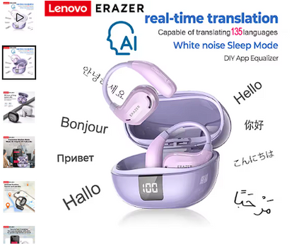 Erazer New Bluetooth Headset Intelligent Noise Reduction